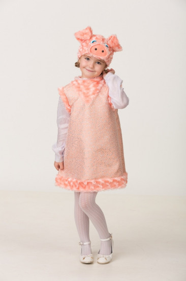 Карнавальный костюм «Свинка Нюша»