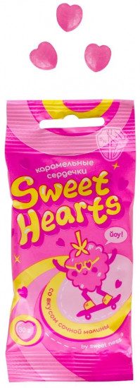 Карамель леденцовая в форме сердечек со вкусом малины «Sweet Hearts»
