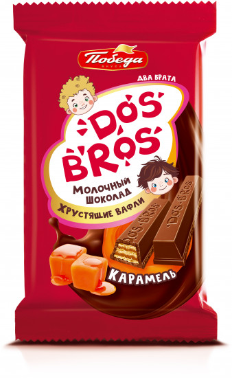 Шоколад молочный с хрустящей вафлей и начинкой со вкусом карамели «Dos Bros»