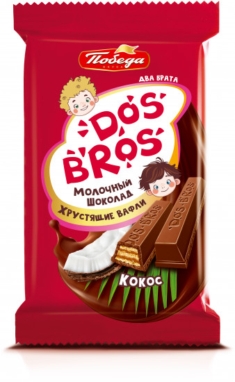 Шоколад молочный с хрустящей вафлей и начинкой со вкусом кокоса «Dos Bros»