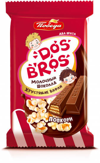 Шоколад молочный с хрустящей вафлей и начинкой со вкусом попкорна «Dos Bros»