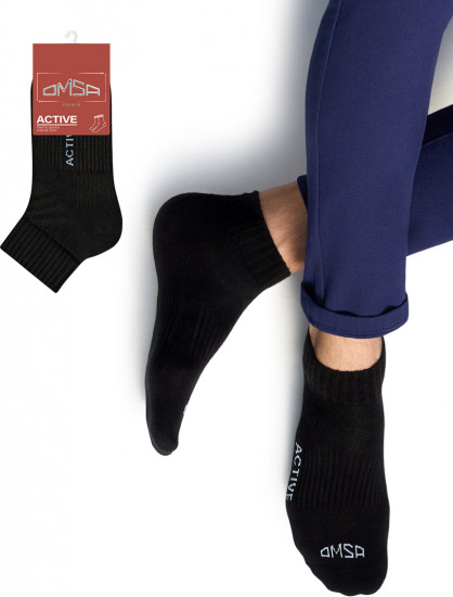Носки мужские «Active»