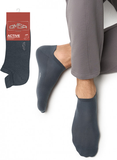 Носки мужские «Active»