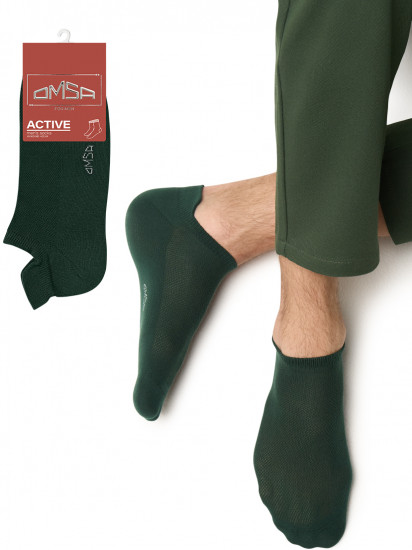 Носки мужские «Active»