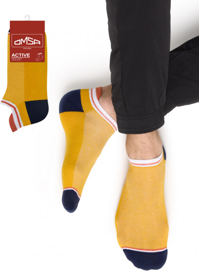 Носки мужские «Active»