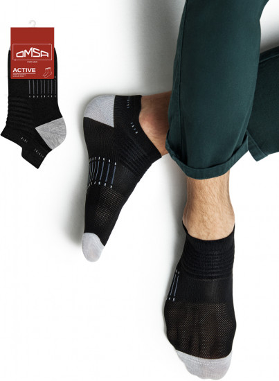 Носки мужские «Active»
