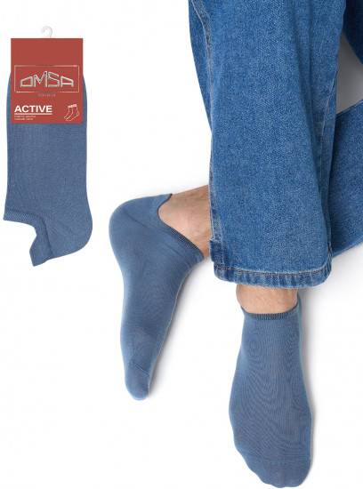 Носки мужские «Active»