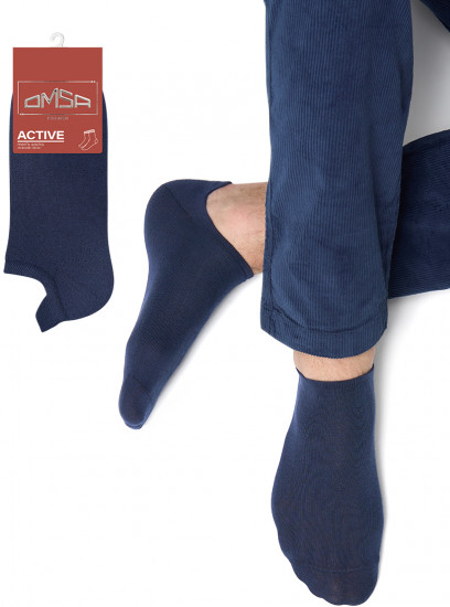 Носки мужские «Active»