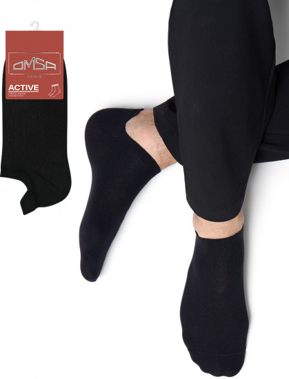 Носки мужские «Active»