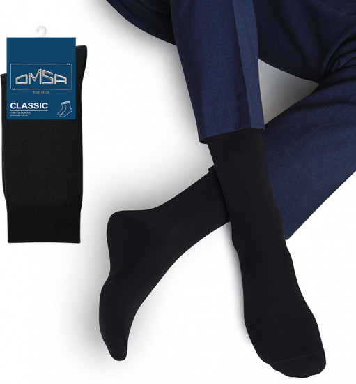 Носки мужские «Classic»