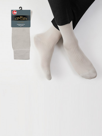 Носки мужские «Classic»
