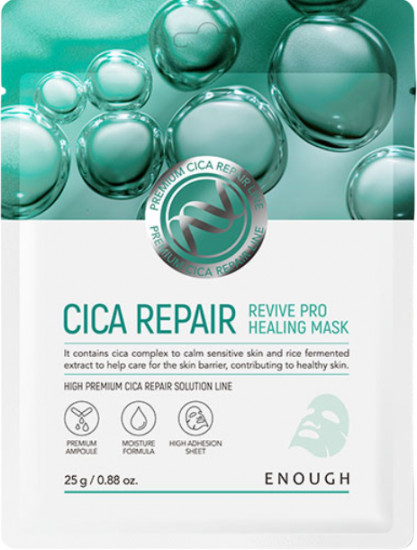 Маска на тканевой основе успокаивающая с центеллой «Cica Repair Revive Pro Healing Mask»