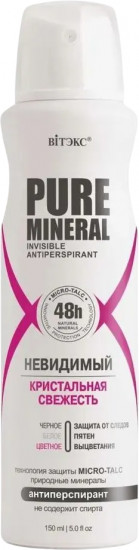 Дезодорант-антиперспирант женский «Невидимый»