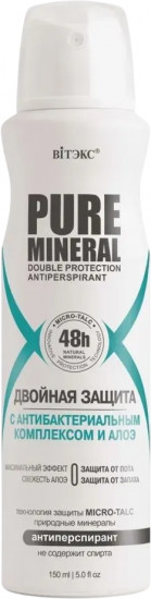 Дезодорант-антиперспирант женский «Двойная защита»
