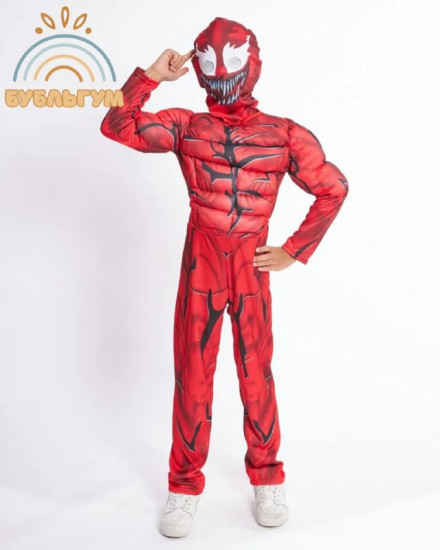 Карнавальный костюм «Веном»