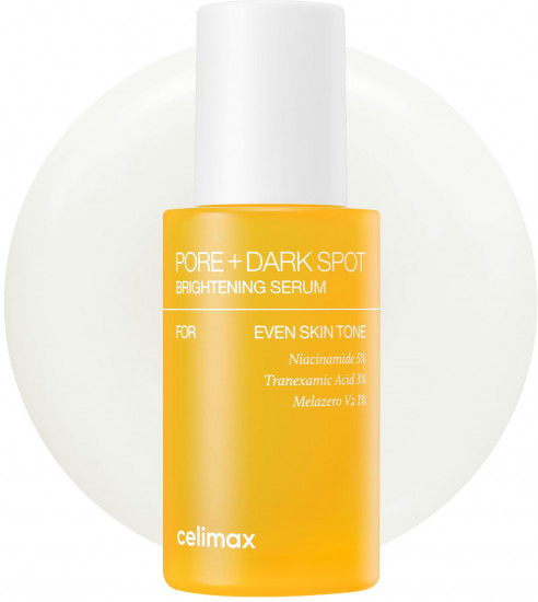 Сыворотка для выравнивания тона и рельефа кожи «Pore+Dark Spot Brightening Serum»