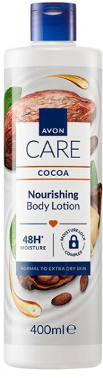 Лосьон для тела с маслом какао