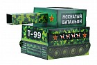 Домик "Танк"