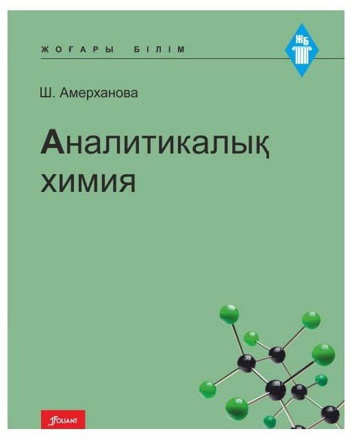 Үнді порно фильмдері