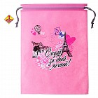 Мешок для обуви «Следуй за своей мечтой»