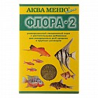 Корм для рыб Аква Меню «Флора-2», 30 гр
