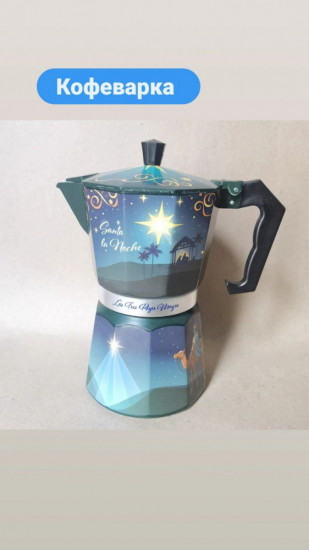 Гейзерная кофеварка с праздничным Рождественским дизайном