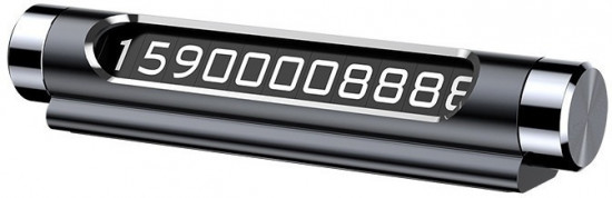 Автовизитка Baseus ACNUM-01 Black