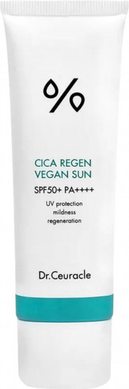 Веганский солнцезащитный гель-крем для лица SPF50+ PA++++ «Vegan Sun Cream»