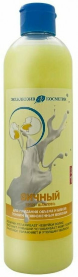 Крем-шампунь для придания объема и блеска волос «Яичный»