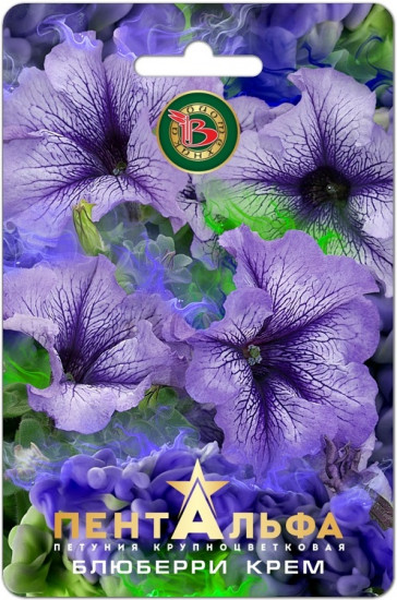 Семена петунии «Пентальфа F1 Блюберри Крем»