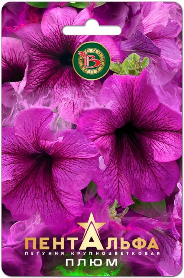Семена петунии «Пентальфа F1 Плюм»