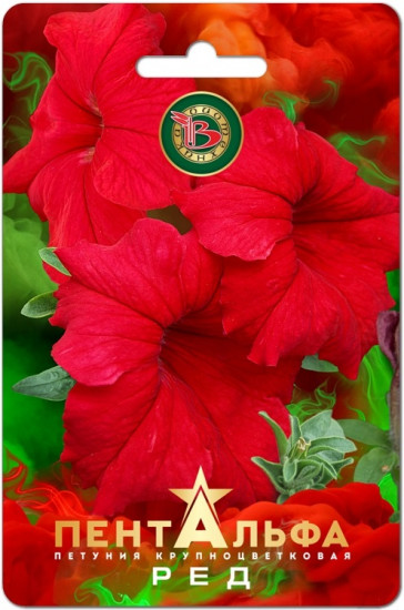 Семена петунии «Пентальфа F1 Ред»