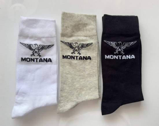 Комплект носков мужских «Montana»