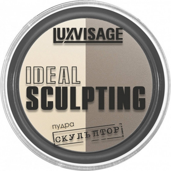 Скульптор для лица «Ideal Sculpting», оттенок 02