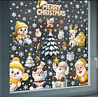 Наклейки на окна новогодние «Зимняя сказка»