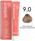 9.0 Светлый блондин