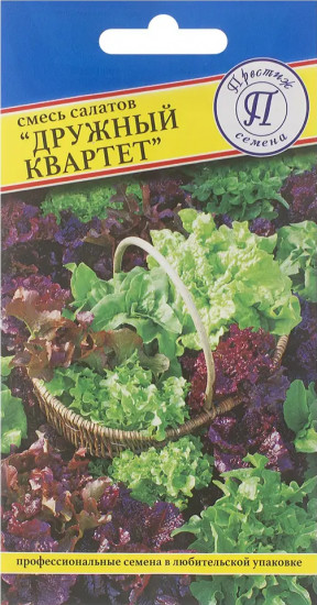 Семена салата, смесь «Дружный квартет»
