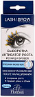 Масло активатор роста ресниц и бровей «SOS восстановление после наращивания»