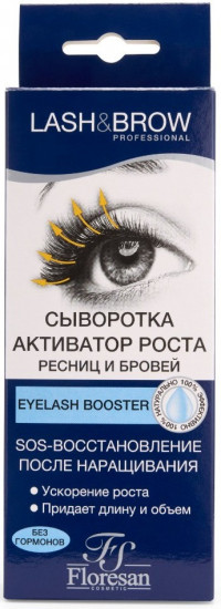 Масло активатор роста ресниц и бровей «SOS восстановление после наращивания»