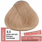 9.3 Светлый блондин золотистый