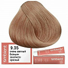 9.35 Светлый блондин розовое золото