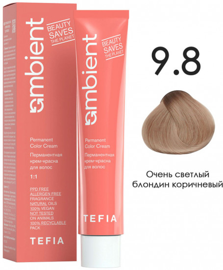 Крем-краска для волос перманентная, оттенок 9.8 Очень светлый блондин коричневый