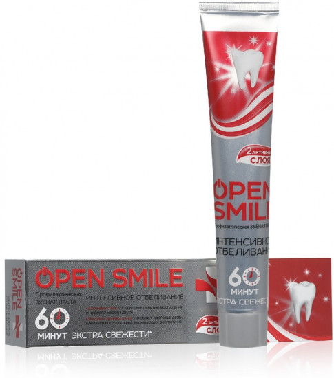 Зубная паста «Интенсивное отбеливание»