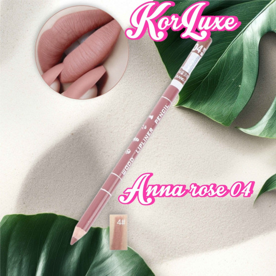 Карандаш для губ, тон 4