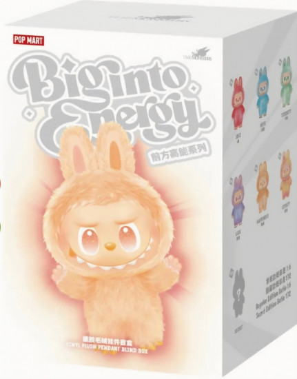 Игрушка-подвеска сюрприз «Лабубу»