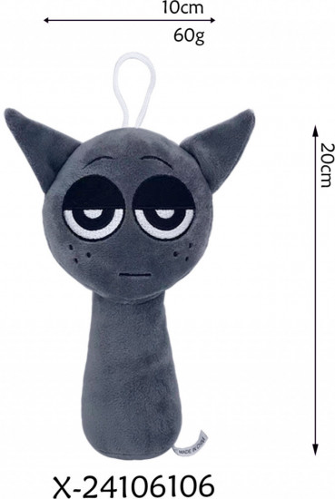 Мягкая игрушка «Sprunki. Грэй»