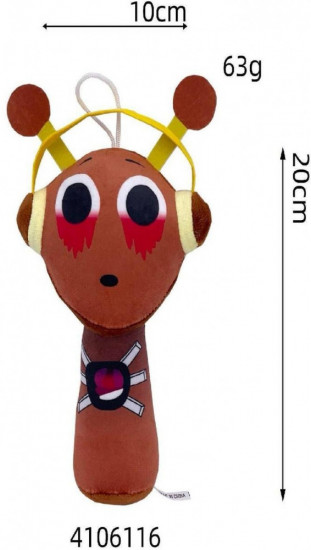 Мягкая игрушка «Sprunki. Орэн»