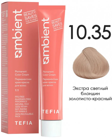 Крем-краска для волос перманентная, оттенок 10.35 Экстра светлый блондин золотисто-красный