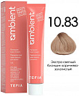 10.830 Экстра светлый блондин коричнево-золотистый