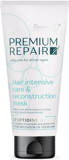 Маска для интенсивного ухода и восстановления волос «Premium Repair»